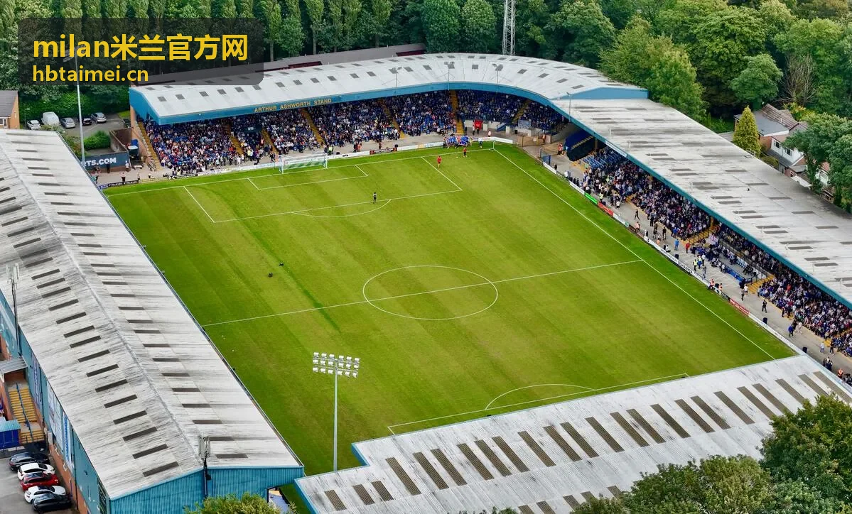 milan米兰官方网球迷社区赛前讨论现场画面